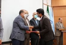 گزارش تصویری مراسم بزرگداشت مقام اساتید دانشگاه 